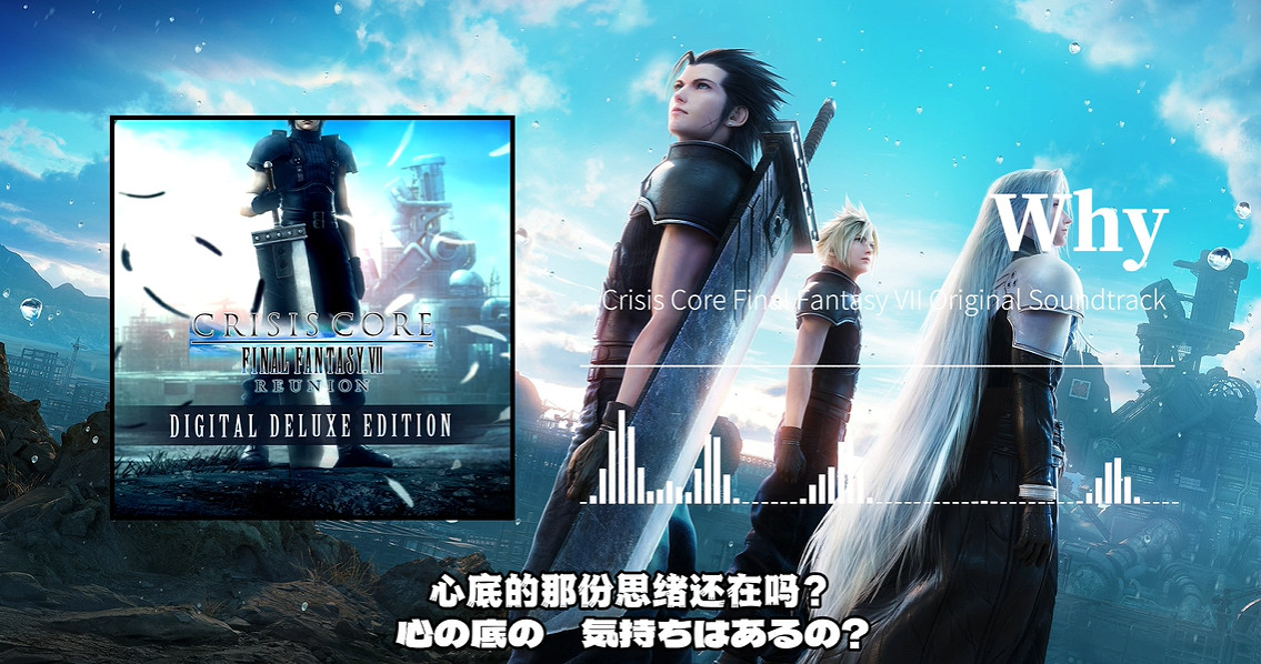 第九藝術,到底憑什麽電子遊戲能被定義為藝術? 第九藝術,到底憑什麽電子遊戲能被定義為藝術?