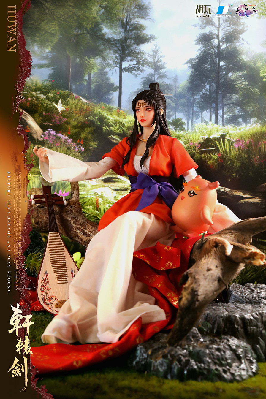 《軒轅劍》系列首款兵人上線 拓跋玉兒可動手辦開定 《軒轅劍》系列首款兵人上線 拓跋玉兒可動手辦開定