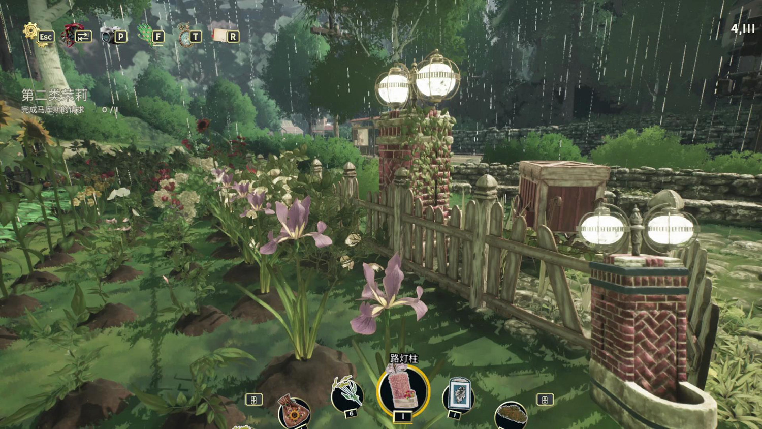 《花園生涯：模擬佛系生活》：童話中的花園城堡