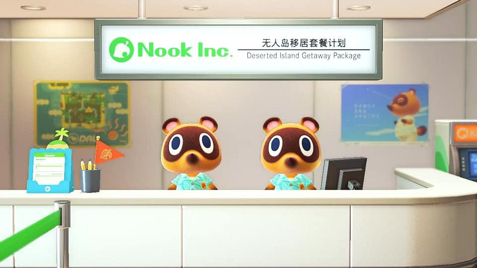 常回島看看吧！《集合啦!動物森友會》迎發售四周年