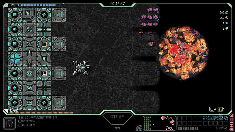 射擊遊戲《開炮吧長官》試玩頁面 4月上線 射擊遊戲《開炮吧長官》試玩頁面 4月上線