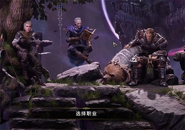 《最後紀元》離線模式進入方法 《最後紀元》離線模式進入方法