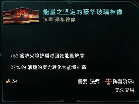 《最後紀元》天雨巫師bd攻略