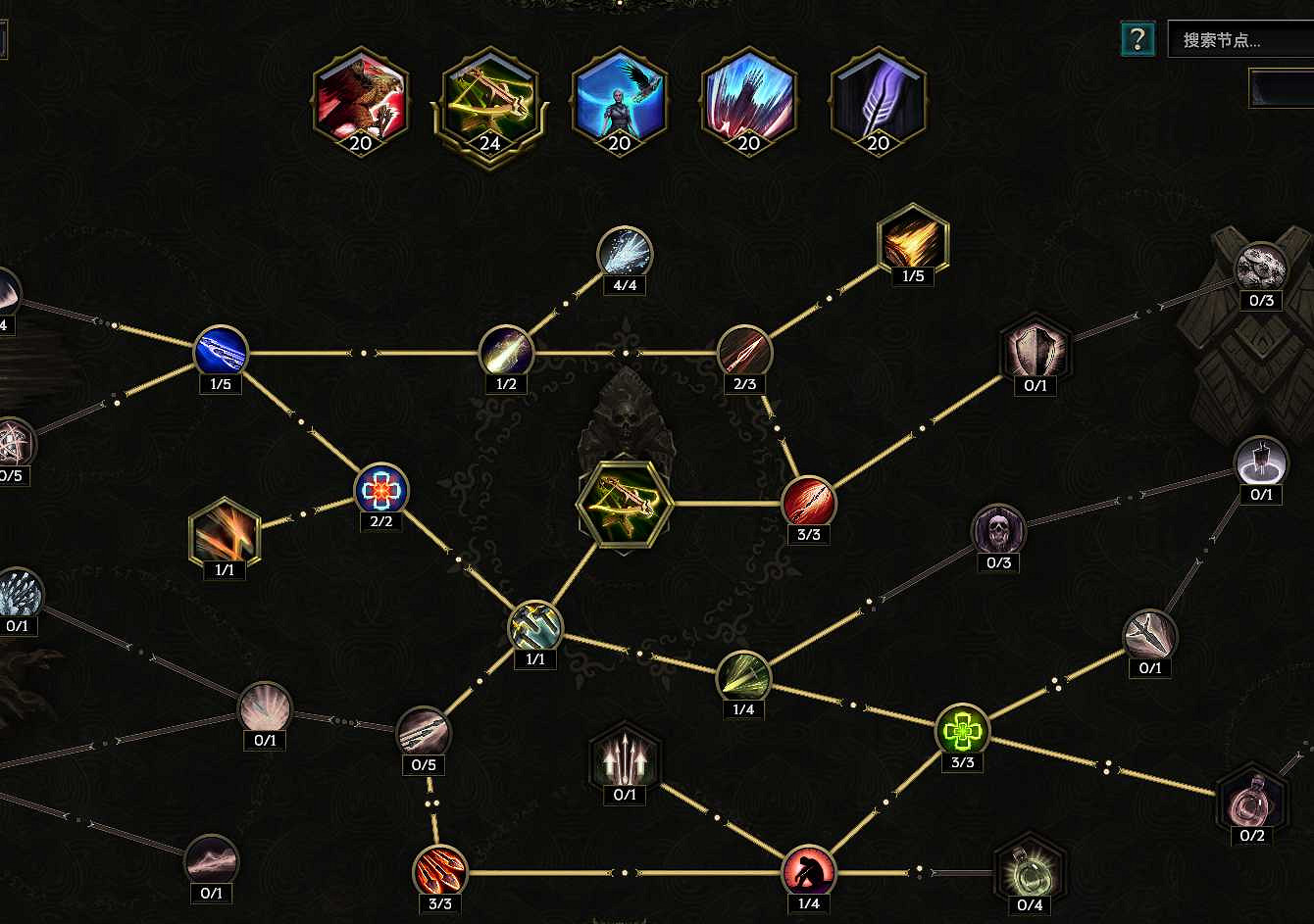 《最後紀元》馴鷹者爆炸流BD圖文攻略 《最後紀元》馴鷹者爆炸流BD圖文攻略