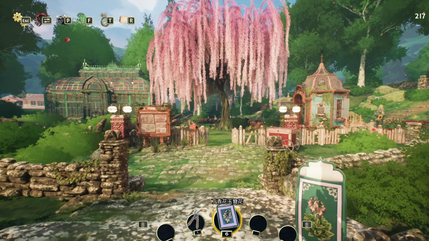 《花園生涯：模擬佛系生活》：童話中的花園城堡
