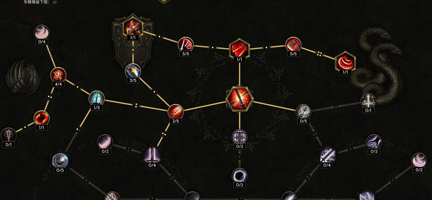 《最後紀元》聖騎士聖光劍聖BD圖文攻略 《最後紀元》聖騎士聖光劍聖BD圖文攻略