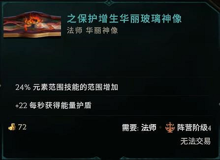 《最後紀元》天雨巫師bd攻略