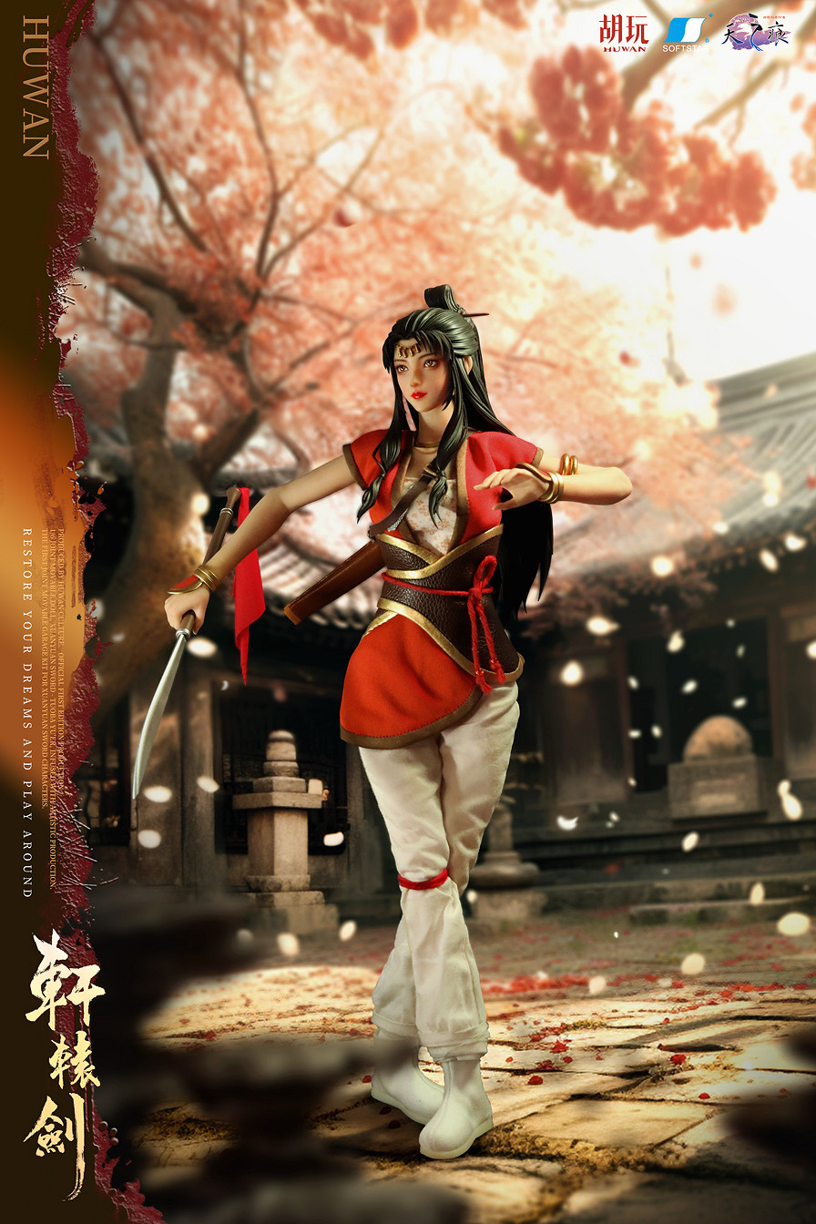 《軒轅劍》系列首款兵人上線 拓跋玉兒可動手辦開定 《軒轅劍》系列首款兵人上線 拓跋玉兒可動手辦開定