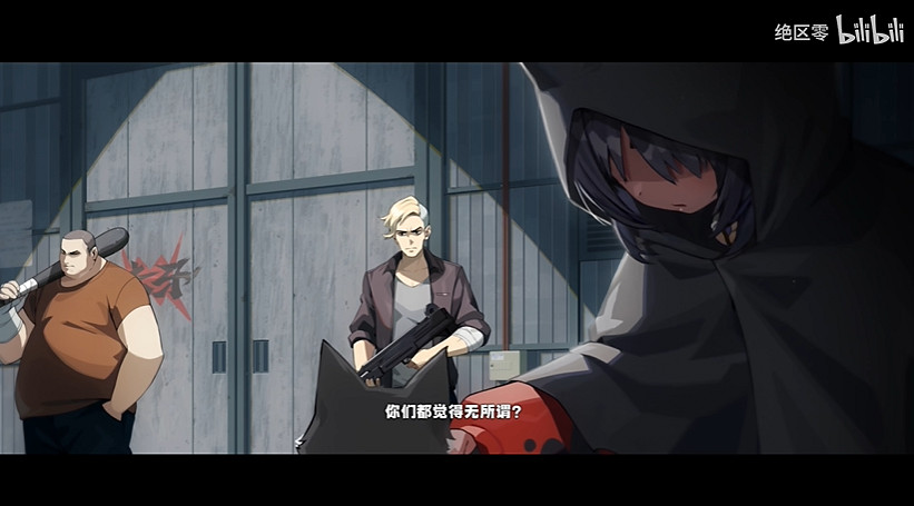 《絕區零》貓又角色PV公布:一位性格活潑的俏皮少女 《絕區零》貓又角色PV公布:一位性格活潑的俏皮少女