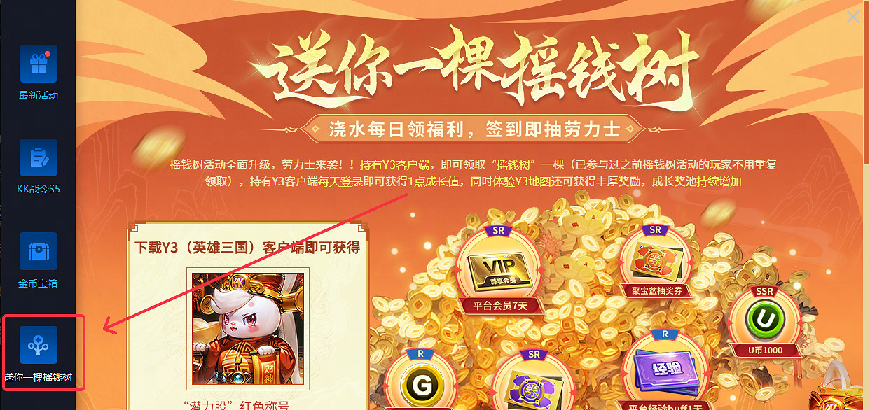 《最後紀元》低血薩滿龍卷冰風暴BD圖文攻略 《最後紀元》低血薩滿龍卷冰風暴BD圖文攻略