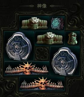 《最後紀元》術士混亂箭BD攻略 《最後紀元》術士混亂箭BD攻略