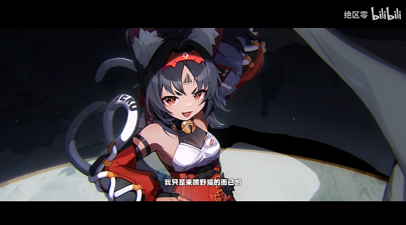 《絕區零》貓又角色PV公布:一位性格活潑的俏皮少女 《絕區零》貓又角色PV公布:一位性格活潑的俏皮少女