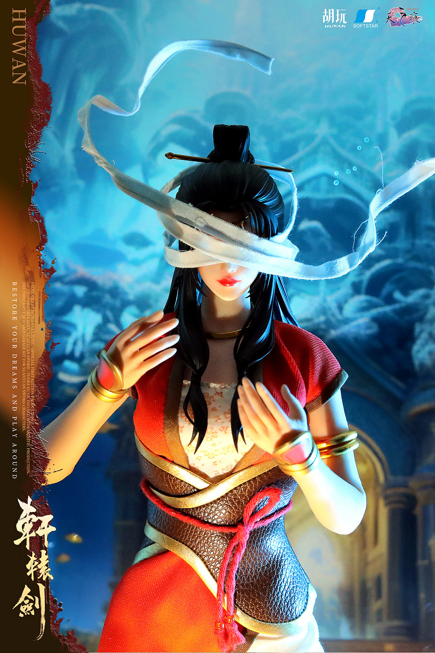 《軒轅劍》系列首款兵人上線 拓跋玉兒可動手辦開定 《軒轅劍》系列首款兵人上線 拓跋玉兒可動手辦開定