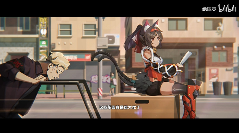 《絕區零》貓又角色PV公布:一位性格活潑的俏皮少女 《絕區零》貓又角色PV公布:一位性格活潑的俏皮少女