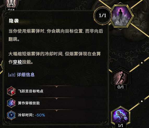 《最後紀元》馴鷹者影子轟炸流BD圖文攻略 《最後紀元》馴鷹者影子轟炸流BD圖文攻略