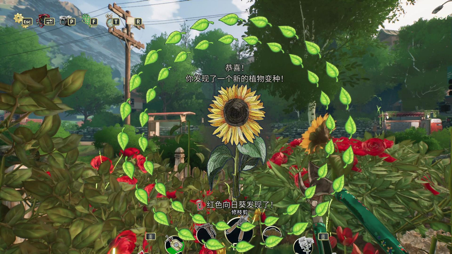 《花園生涯：模擬佛系生活》：童話中的花園城堡