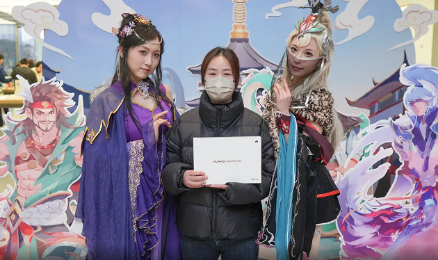 聯合騰訊網易等大廠登陸27省,看華為遊戲中心如何“造節” 聯合騰訊網易等大廠登陸27省,看華為遊戲中心如何“造節”