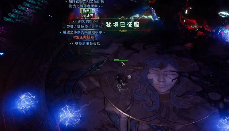 《最後紀元》廢墟大廳打法介紹