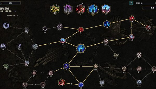 《最後紀元》馴鷹者100%暴擊速刷BD圖文攻略 《最後紀元》馴鷹者100%暴擊速刷BD圖文攻略