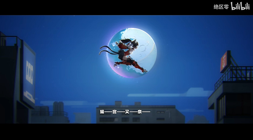 《絕區零》貓又角色PV公布:一位性格活潑的俏皮少女 《絕區零》貓又角色PV公布:一位性格活潑的俏皮少女