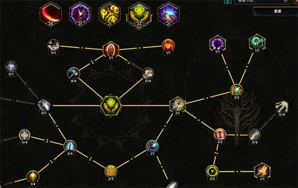 《最後紀元》虛空騎士撕裂高傷BD圖文攻略 《最後紀元》虛空騎士撕裂高傷BD圖文攻略