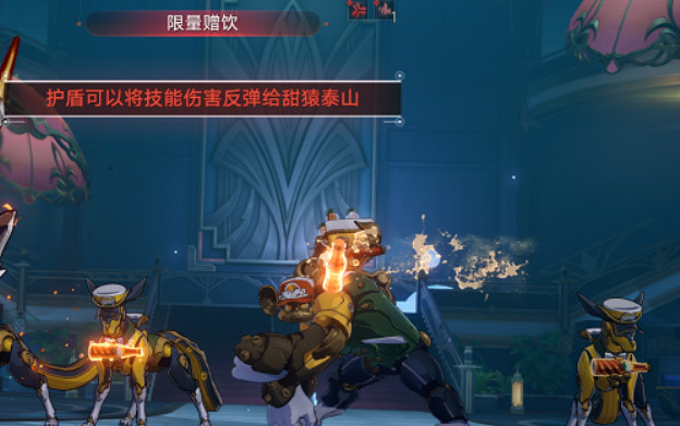 《崩壞星穹鐵道》持續斷糖怎麽解鎖 持續斷糖成就攻略