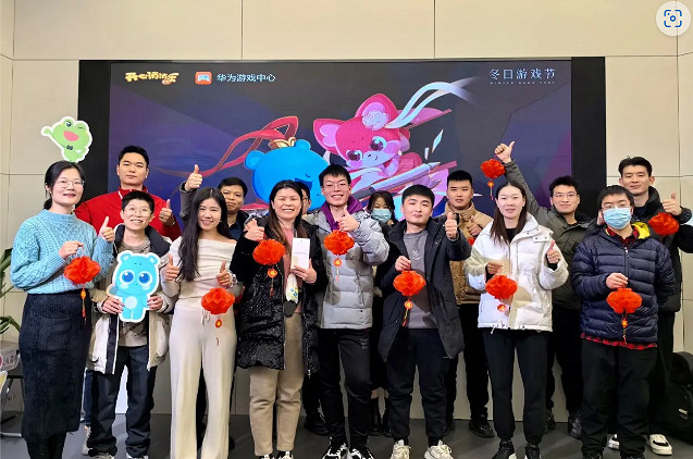 聯合騰訊網易等大廠登陸27省,看華為遊戲中心如何“造節” 聯合騰訊網易等大廠登陸27省,看華為遊戲中心如何“造節”