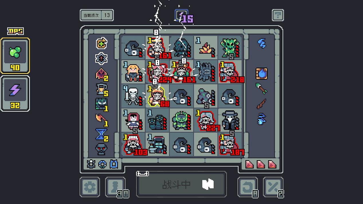 新遊戲模式上線!中國大陸研發策略《魔王終局》今日免費更新 新遊戲模式上線!中國大陸研發策略《魔王終局》今日免費更新