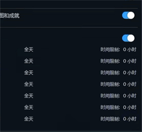 賽博監獄!加入Steam家庭將來有可能被封鎖庫存和遊玩時間 賽博監獄!加入Steam家庭將來有可能被封鎖庫存和遊玩時間