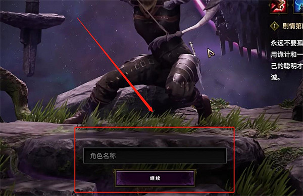 《最後紀元》離線模式進入方法 《最後紀元》離線模式進入方法