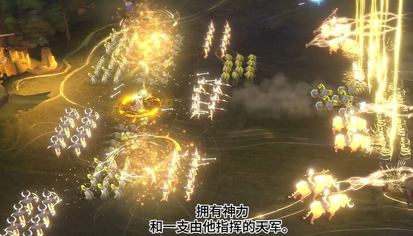 奇幻策略《寂靜之歌》新預告公布!5.23開啟搶先體驗 奇幻策略《寂靜之歌》新預告公布!5.23開啟搶先體驗