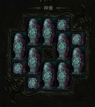 《最後紀元》萬盾爆炸箭陷阱神射BD圖文攻略 《最後紀元》萬盾爆炸箭陷阱神射BD圖文攻略