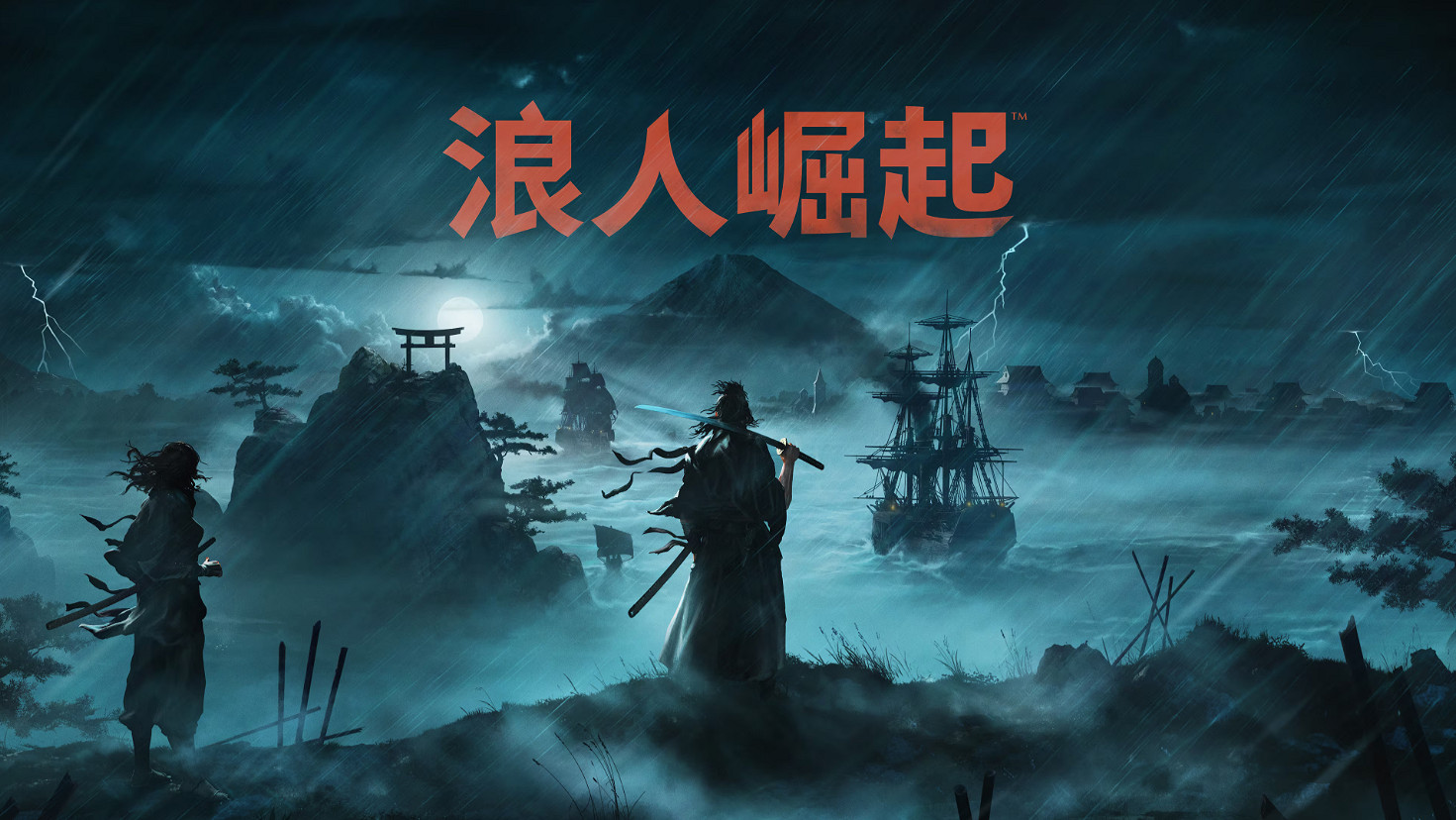 Fami一周遊戲評分:《浪人崛起》37分進入白金殿堂! Fami一周遊戲評分:《浪人崛起》37分進入白金殿堂!