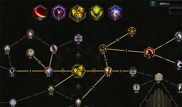 《最後紀元》虛空騎士撕裂高傷BD圖文攻略 《最後紀元》虛空騎士撕裂高傷BD圖文攻略