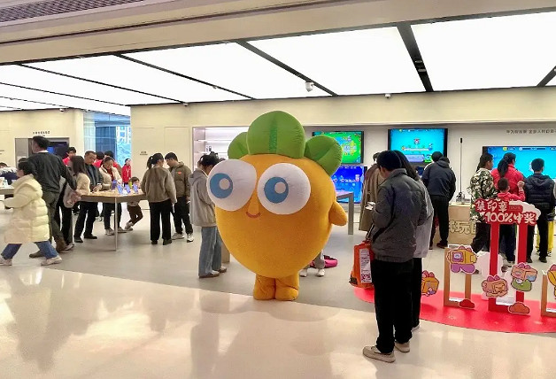 聯合騰訊網易等大廠登陸27省,看華為遊戲中心如何“造節” 聯合騰訊網易等大廠登陸27省,看華為遊戲中心如何“造節”