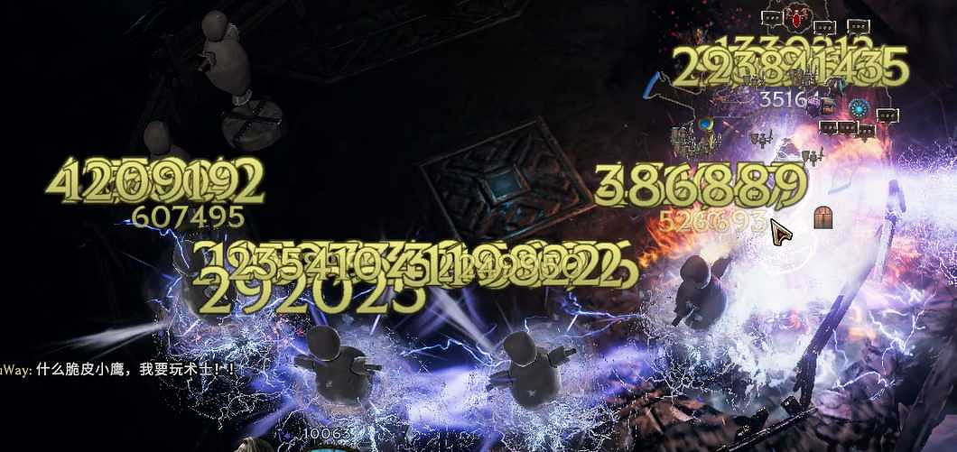 《最後紀元》聖騎士聖光劍聖BD圖文攻略 《最後紀元》聖騎士聖光劍聖BD圖文攻略