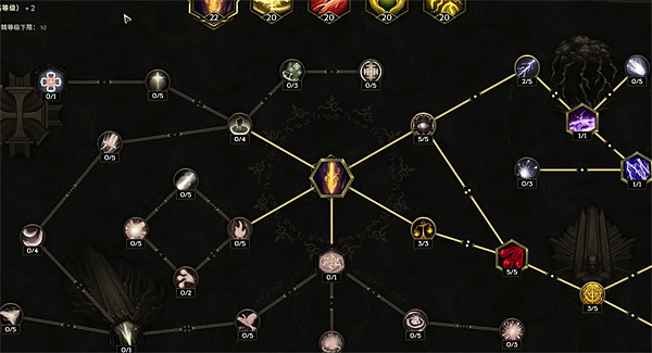 《最後紀元》聖騎士劍仗電懲戒BD圖文攻略 《最後紀元》聖騎士劍仗電懲戒BD圖文攻略