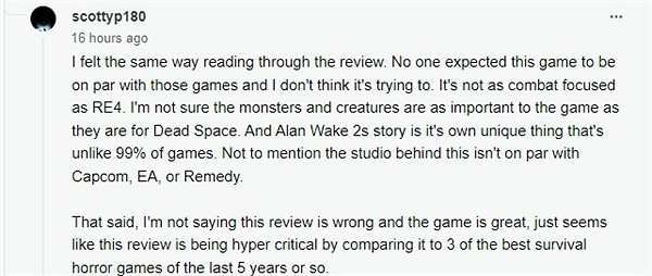 《鬼屋魔影》IGN評測遭玩家吐槽:竟與生化4等佳作對比 《鬼屋魔影》IGN評測遭玩家吐槽:竟與生化4等佳作對比