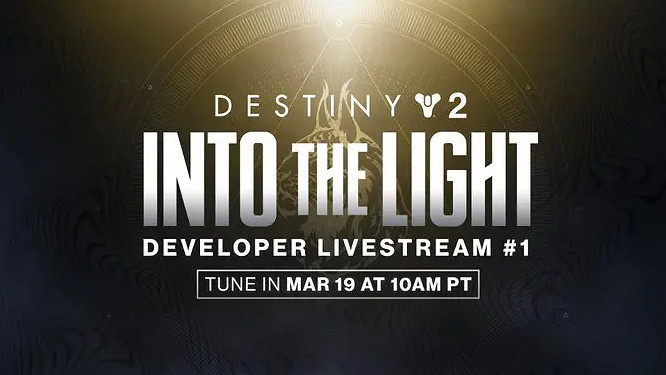 《命運2》即將推出生存防守模式“猛攻”！4月9日上線