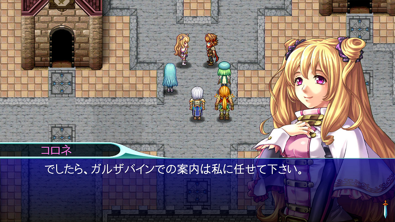 《KEMCO RPG精選集6》登陸Switch 收錄4部經典遊戲 《KEMCO RPG精選集6》登陸Switch 收錄4部經典遊戲