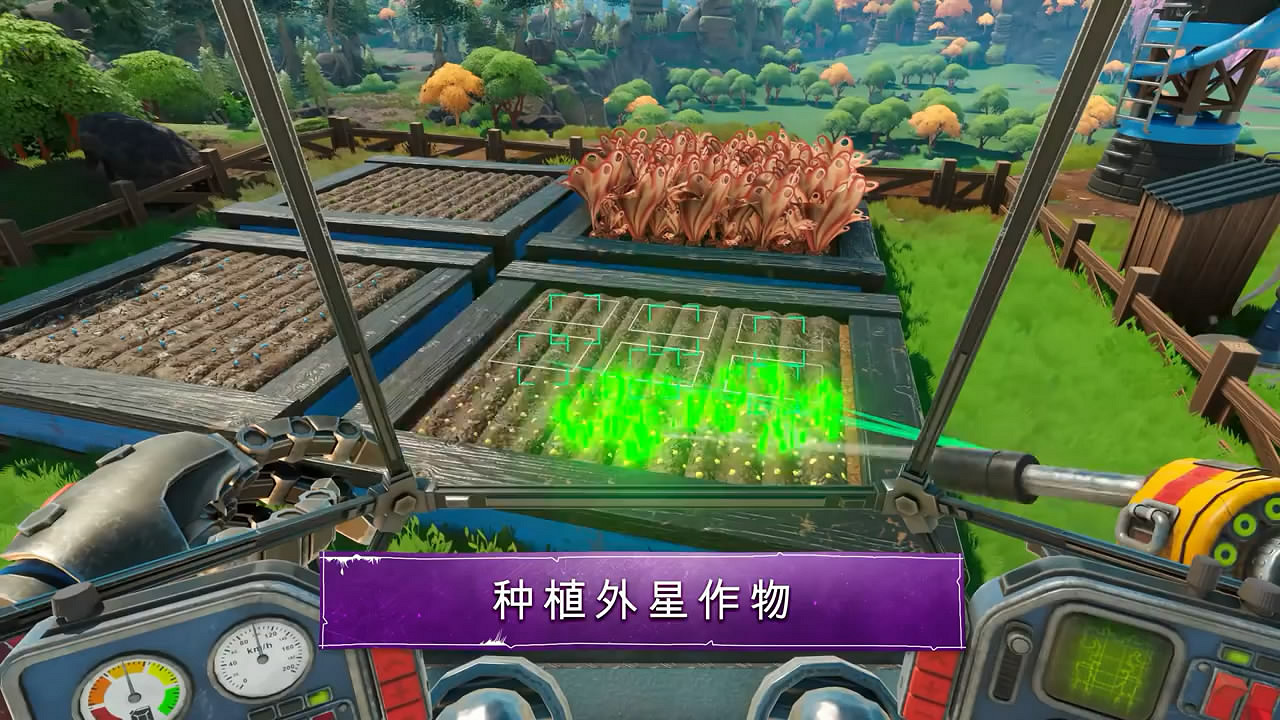 開放世界機甲種田遊戲《光年拓荒》開啟搶先體驗！