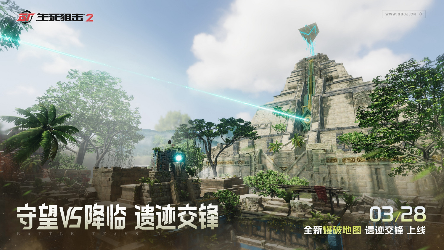 大分歧!《生死狙擊2》內戰爆發,兩大陣營交鋒死鬥! 大分歧!《生死狙擊2》內戰爆發,兩大陣營交鋒死鬥!