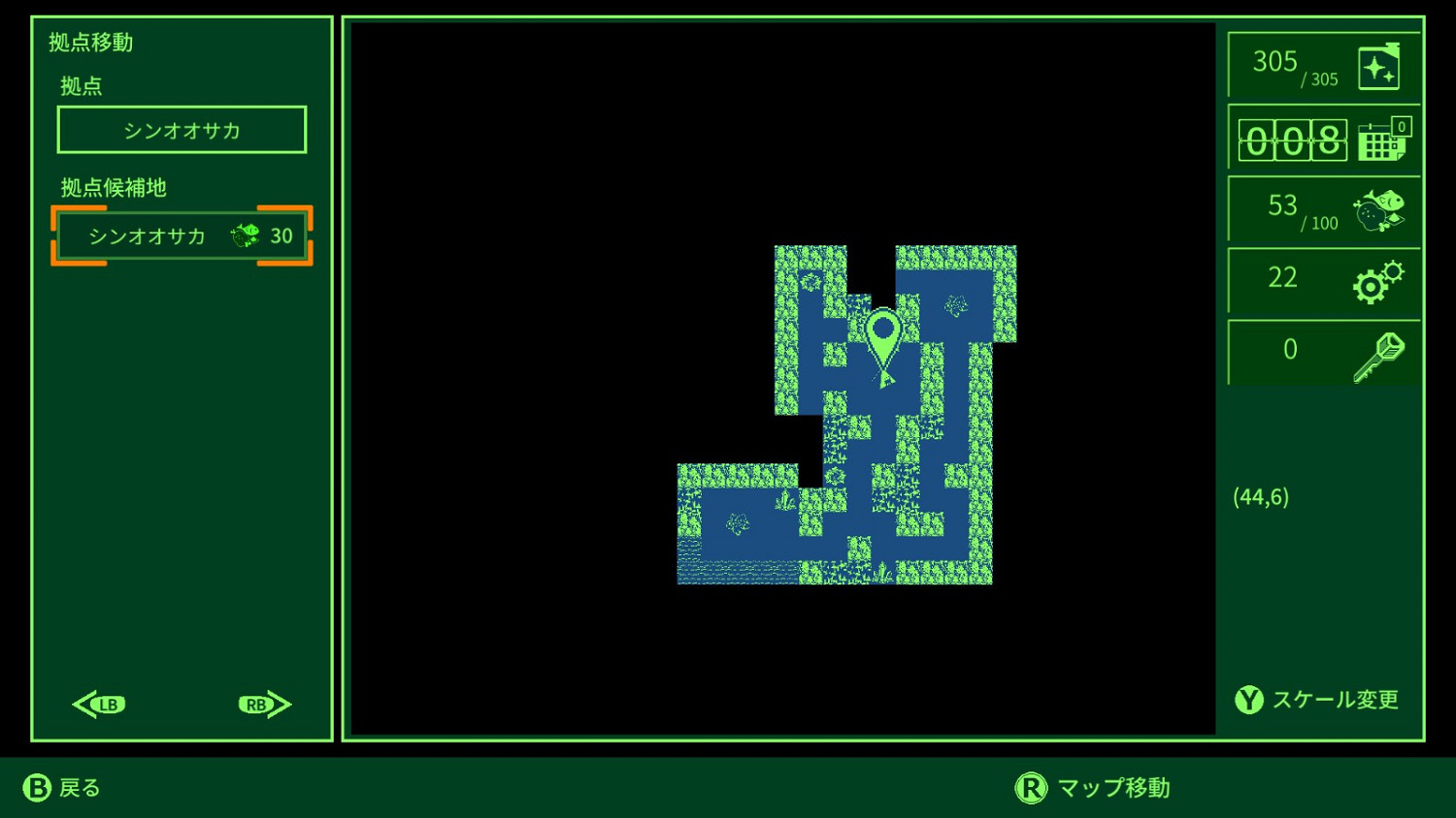 《QUESTER | OSAKA》登陸Steam 戰鬥系日式RPG