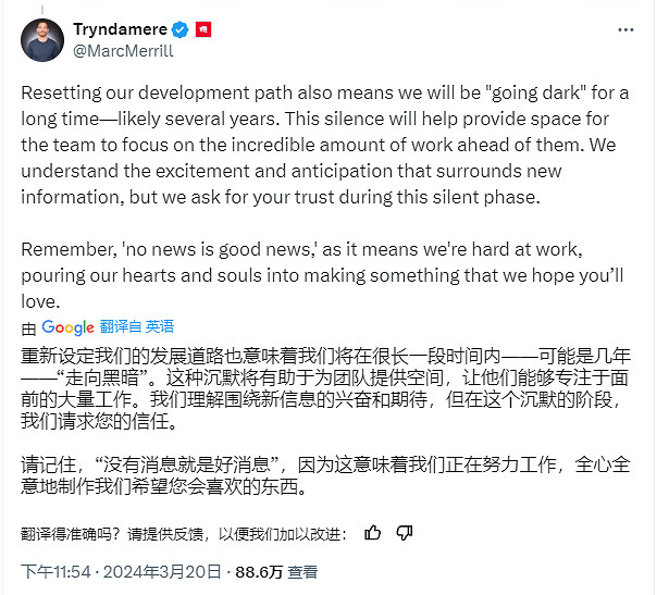 英雄聯盟MMO遊戲重做,拓寬遊戲領域的同時能否把控品質? 英雄聯盟MMO遊戲重做,拓寬遊戲領域的同時能否把控品質?