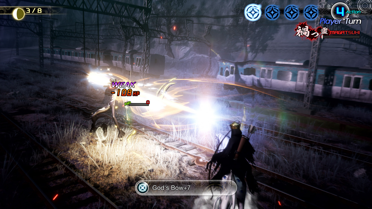 《真·女神轉生5:復仇》大量實機截圖公開:畫面精致! 《真·女神轉生5:復仇》大量實機截圖公開:畫面精致!