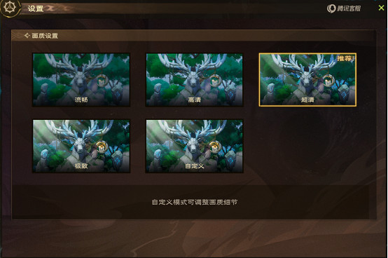 百萬人排隊 不賣數值的《塔瑞斯世界》有什麽魔力? 百萬人排隊 不賣數值的《塔瑞斯世界》有什麽魔力?