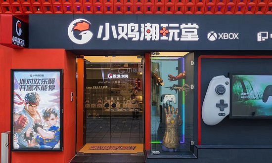 小雞潮玩堂和啟明星NS手把正式官宣,想與你交個朋友! 小雞潮玩堂和啟明星NS手把正式官宣,想與你交個朋友!