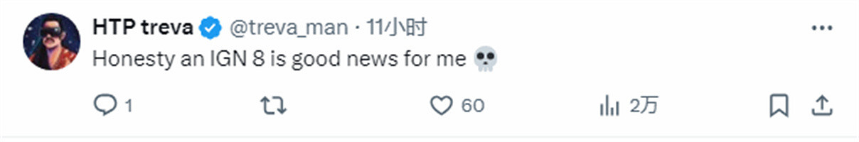 又是IG8!《龍之信條2》IGN評分再次遭到玩家們吐槽 又是IG8!《龍之信條2》IGN評分再次遭到玩家們吐槽