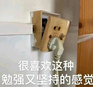 等了4年的DNF手遊，為何都宣布定檔了玩家還是不信?