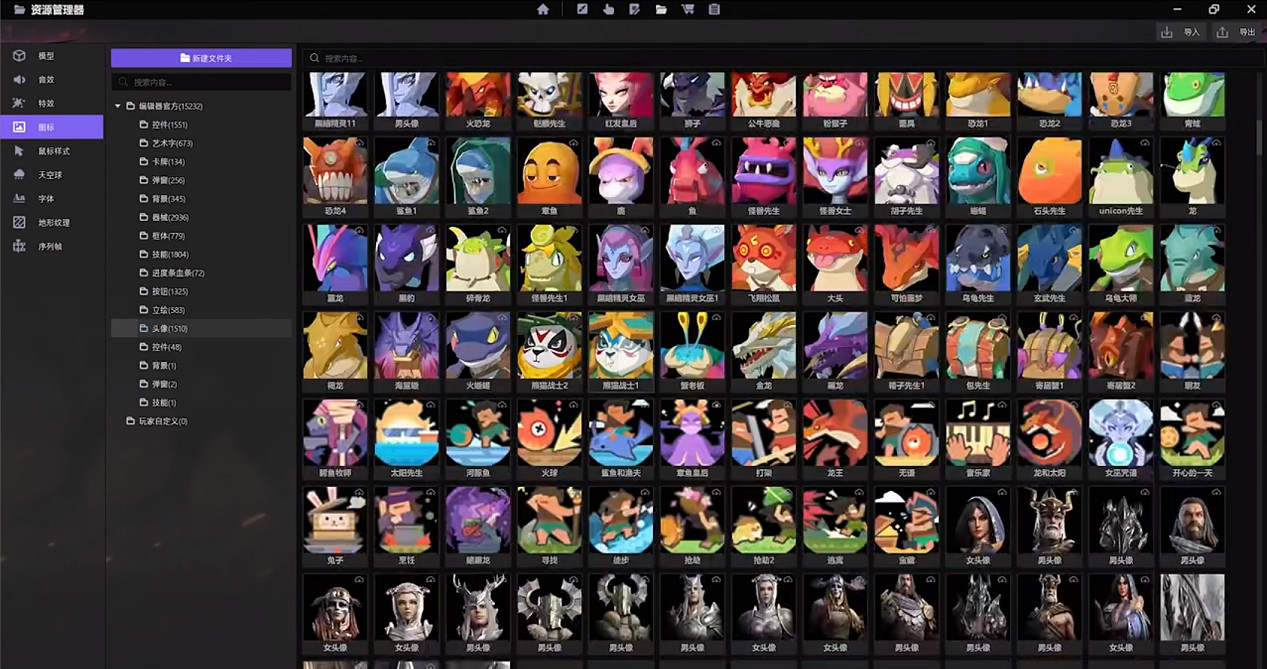 全民製作人有手就行 網易Y3編輯器讓UGC創作再迎新熱潮